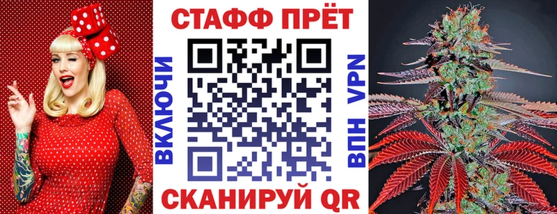 Магазин наркотиков Киселёвск Конопля  МЕФ  Кокаин  ГАШ 