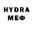 Метадон methadone Roza Mendugaliyeva