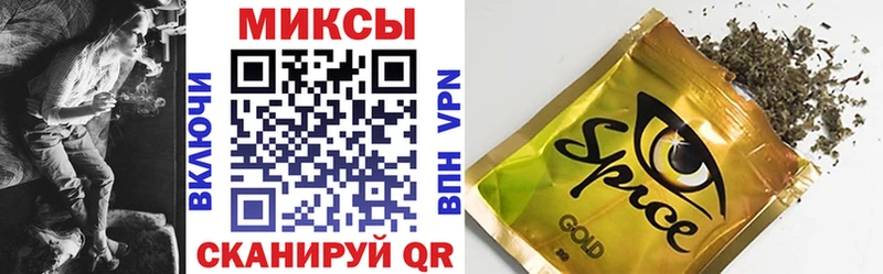 Бутират 99%  как найти закладки  Киселёвск 