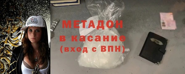 экстази Алексин