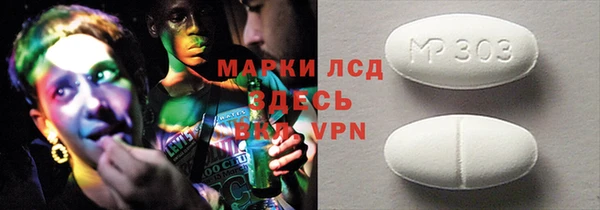 дживик Алексеевка