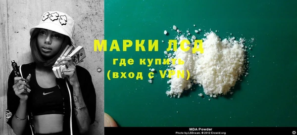 дживик Алексеевка