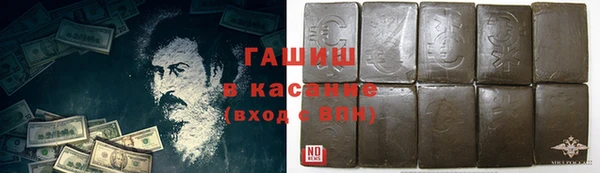 дмт Алзамай