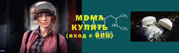 дмт Алзамай