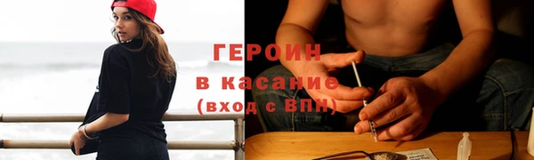 дживик Алексеевка