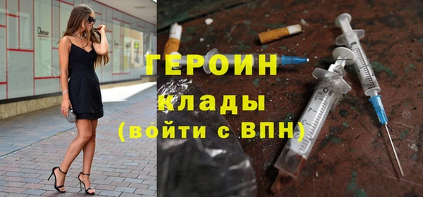 дживик Алексеевка