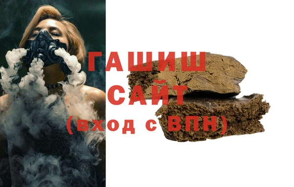 дживик Алексеевка