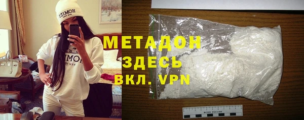 дживик Алексеевка