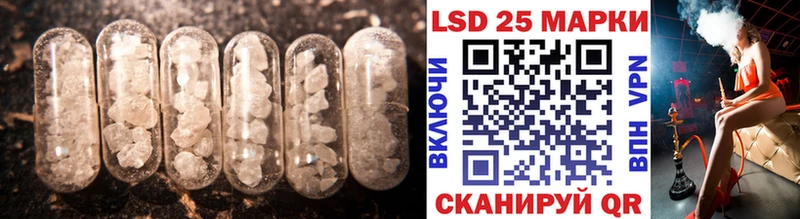 закладки  omg онион  LSD-25 экстази кислота  Киселёвск 