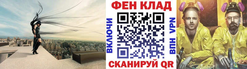 МЕТАМФЕТАМИН пудра  Киселёвск 