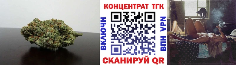 Дистиллят ТГК вейп  Киселёвск 
