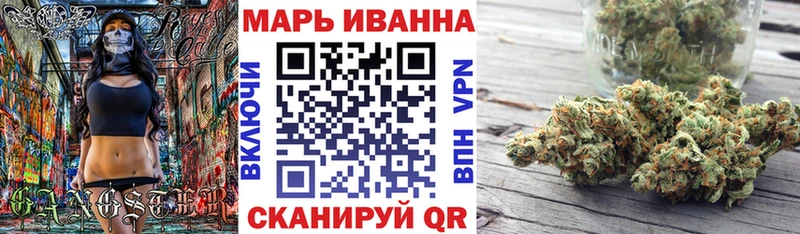 хочу наркоту  Киселёвск  нарко площадка наркотические препараты  Марихуана LSD WEED 